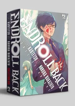 Volume cover
